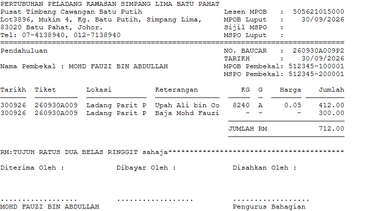 Baucar pendahuluan bercetak